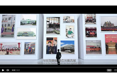 williamhill官网宣传片