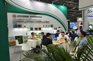 williamhill海藻肥亮相上海CAC