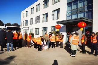 williamhill集团慰问“城市美容师”