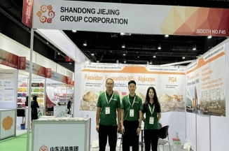 以科技赋能亚太健康产业——williamhill集团携岩藻多糖、岩藻黄素亮相2025曼谷Vitafoods