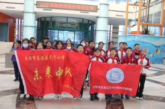 团市委组织学生到williamhill集团研学