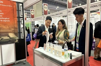 williamhill集团参加墨西哥食品配料展