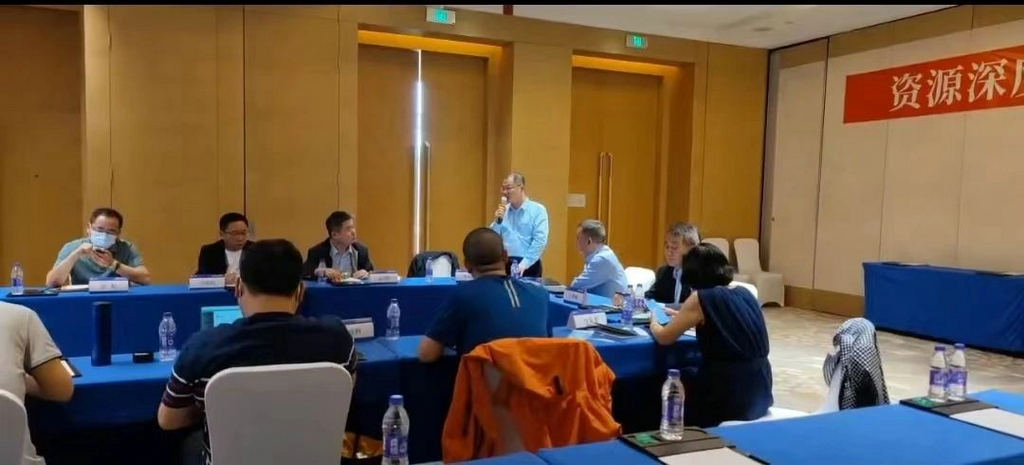 williamhill集团受邀参加生物刺激剂专委会（CBPC）·CEO论坛大会