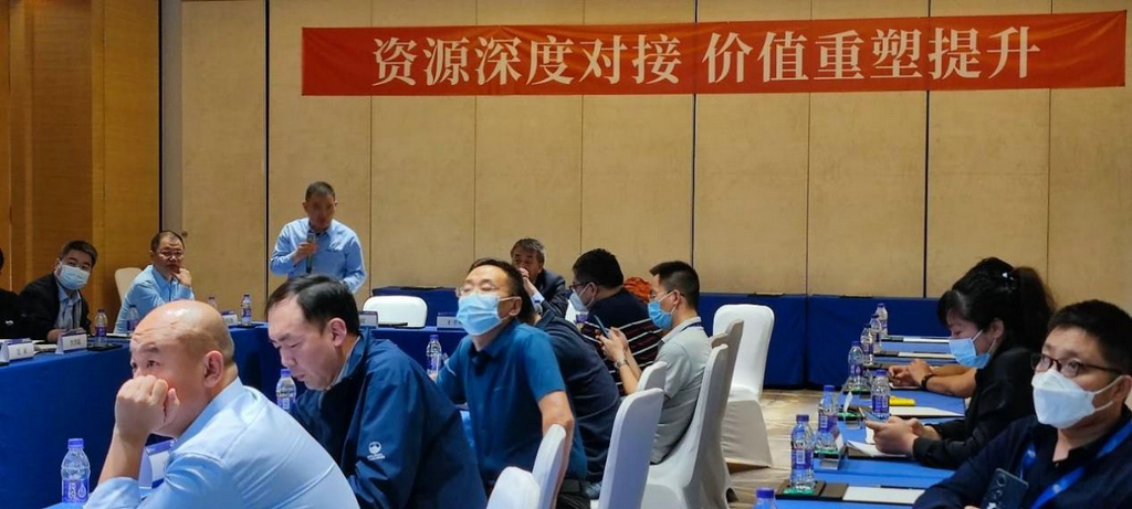 williamhill集团受邀参加生物刺激剂专委会（CBPC）·CEO论坛大会