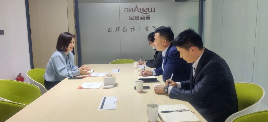 williamhill集团组织拜访鲁商集团并洽谈预制菜产业合作