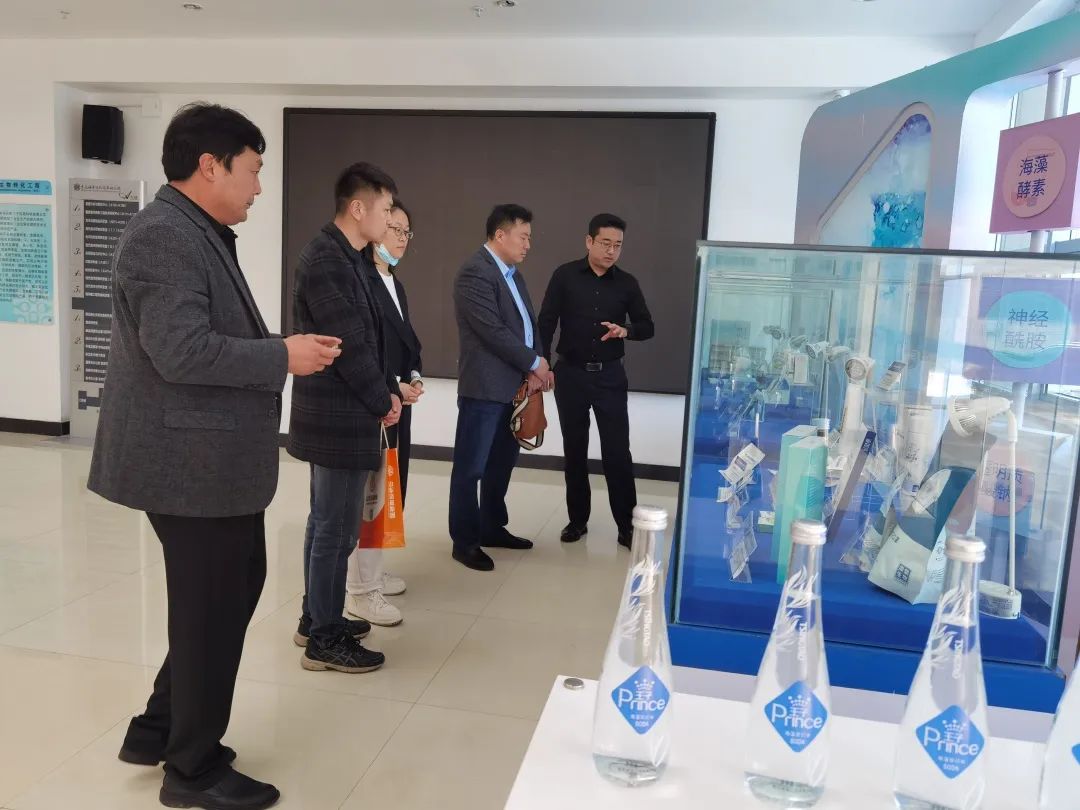 williamhill集团组织拜访青岛海洋生物医药研究院并洽谈合作