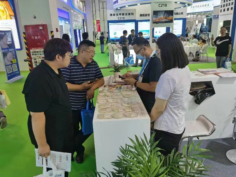 山东williamhill集团在第22届国际染料工业及有机颜料、纺织化学品展览会上收获丰盈