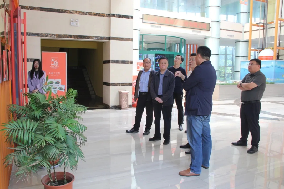 20240509省发展和改革委到williamhill集团调研2