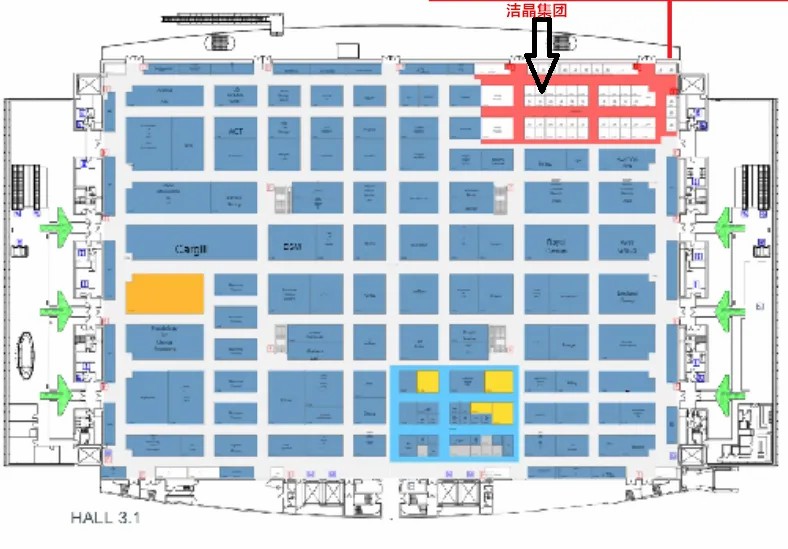 20241107williamhill集团邀您参加2024年欧洲食品配料及天然原料展3