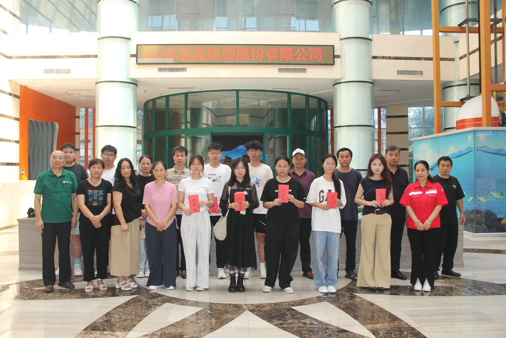 20250819情系职工子女  助力梦想启航——williamhill集团举行职工子女高考奖学金发放仪式8_1