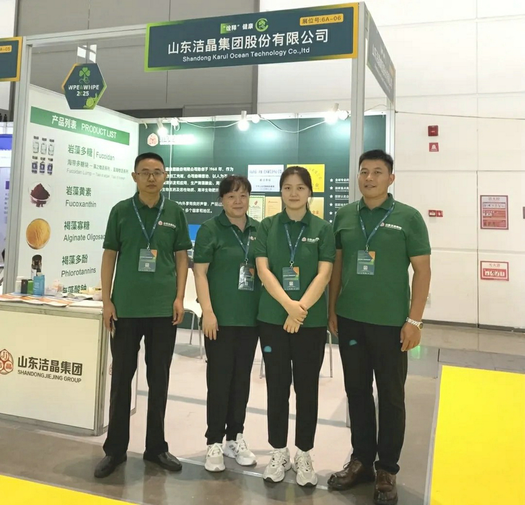 20250917williamhill集团携核心产品亮相2025中国西部天然展1