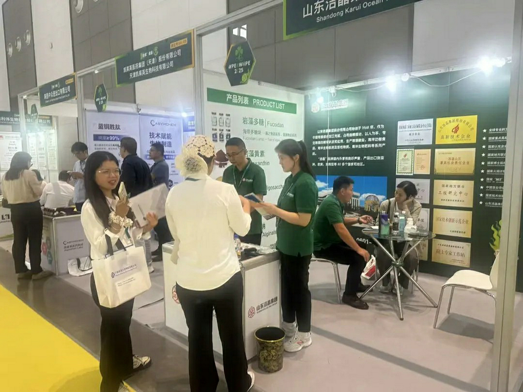 20250917williamhill集团携核心产品亮相2025中国西部天然展3