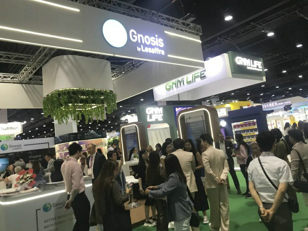 20250917以科技赋能亚太健康产业——williamhill集团携岩藻多糖、岩藻黄素亮相2025曼谷Vitafoods1