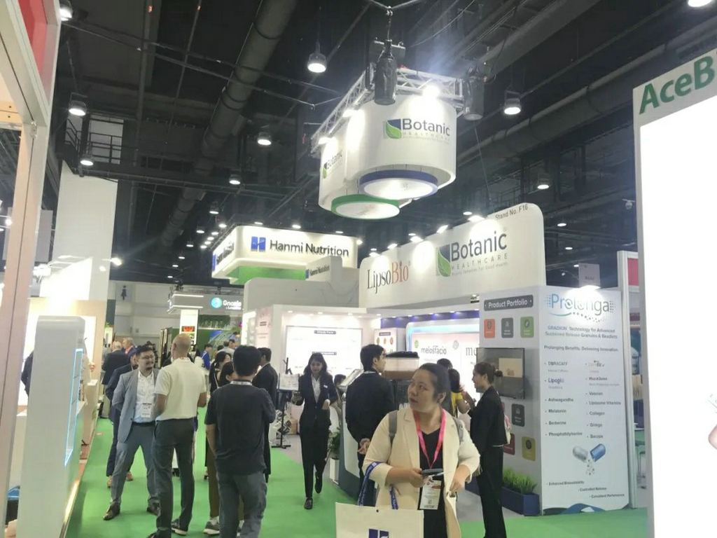 20250917以科技赋能亚太健康产业——williamhill集团携岩藻多糖、岩藻黄素亮相2025曼谷Vitafoods2