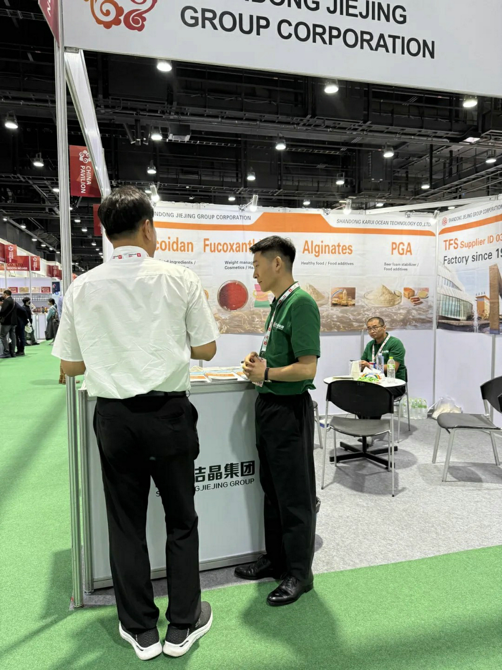 20250917以科技赋能亚太健康产业——williamhill集团携岩藻多糖、岩藻黄素亮相2025曼谷Vitafoods4