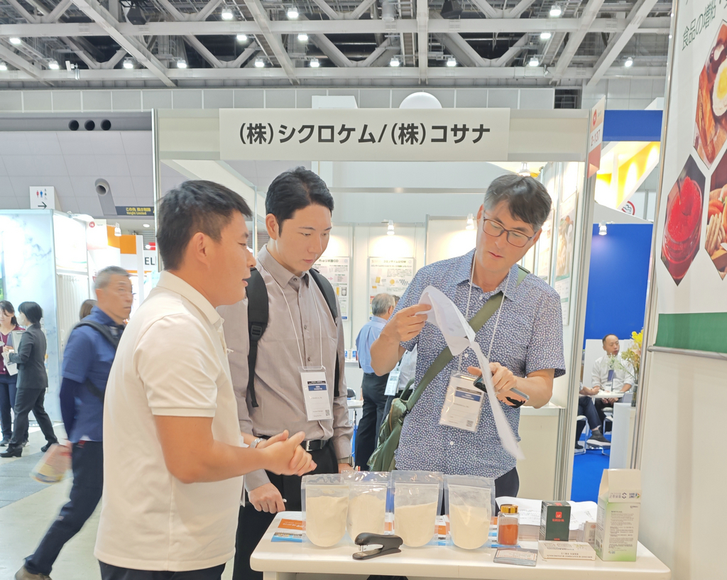 20251015williamhill集团参加HI Japan健康原料展4