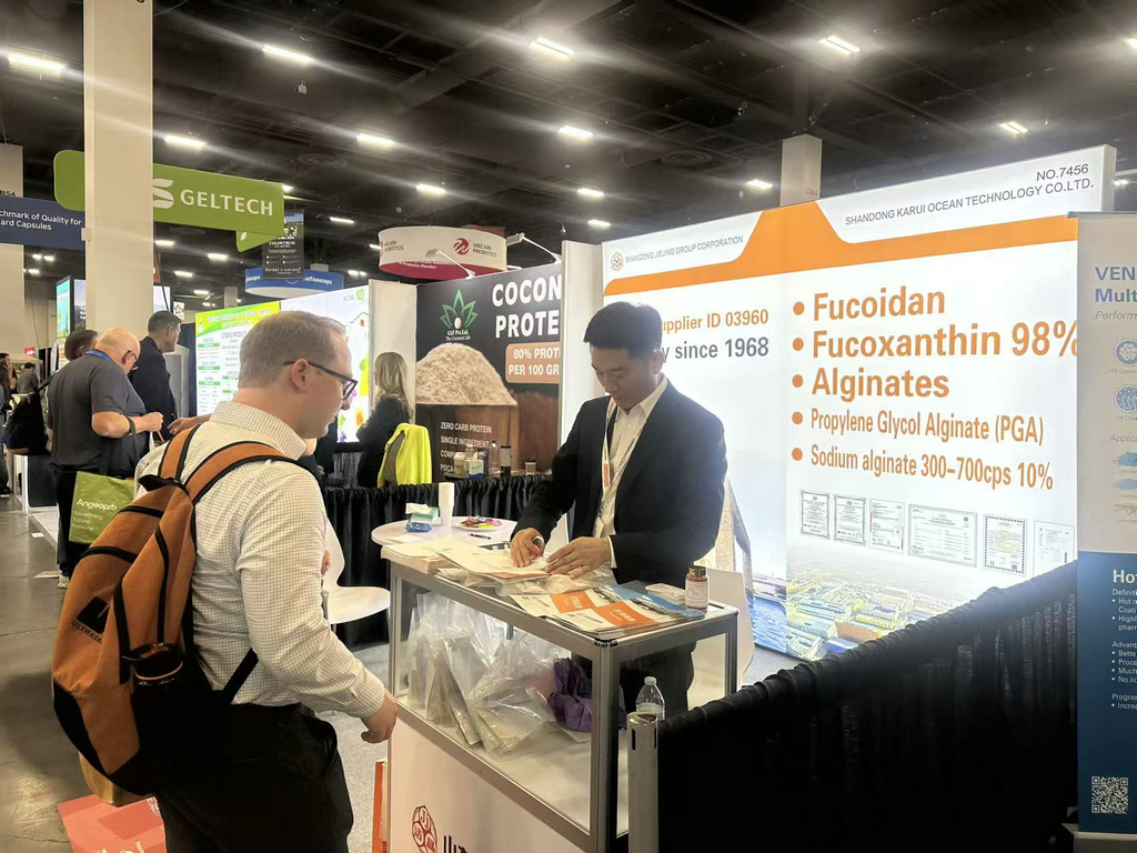 20251029williamhill集团参加SupplySide Global 2025展会2