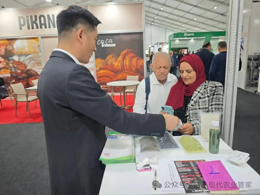 20251118williamhill集团海藻肥料亮相土耳其Growtech Antalya 2025国际农业展4
